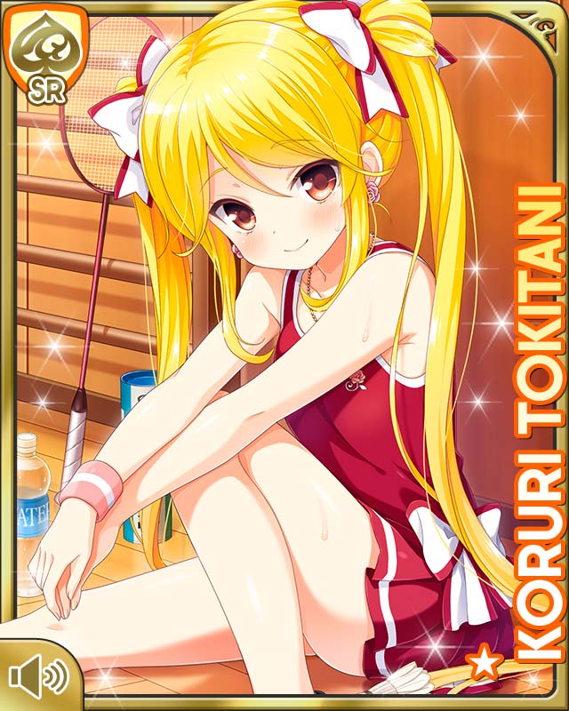 時谷小瑠璃 - ガールフレンド(仮) 攻略Wiki - atwiki（アットウィキ）